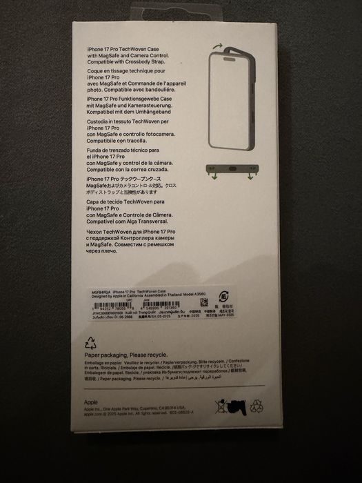 TechWoven кейс за Apple iPhone 17 Pro - MagSafe, Deep Blue