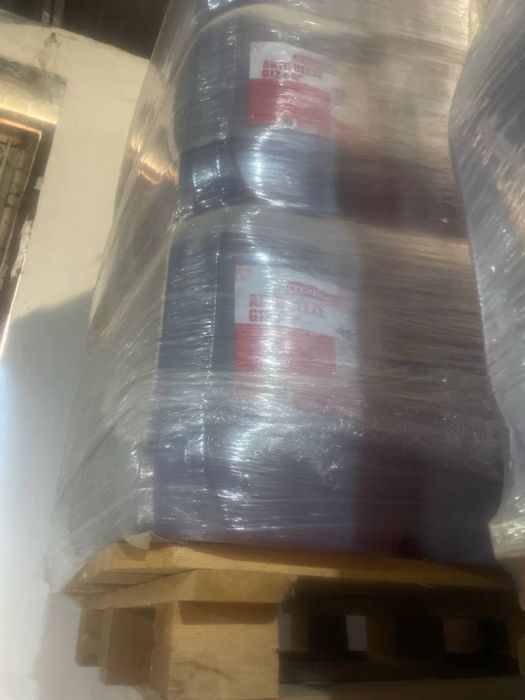 Антифриз Tomoil G12+ Ready Mix -40 20л