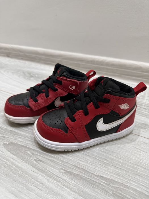 Детски маратонки