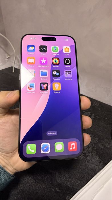 iPhone 16 Pro Max Black 512GB opisaniya o’qila