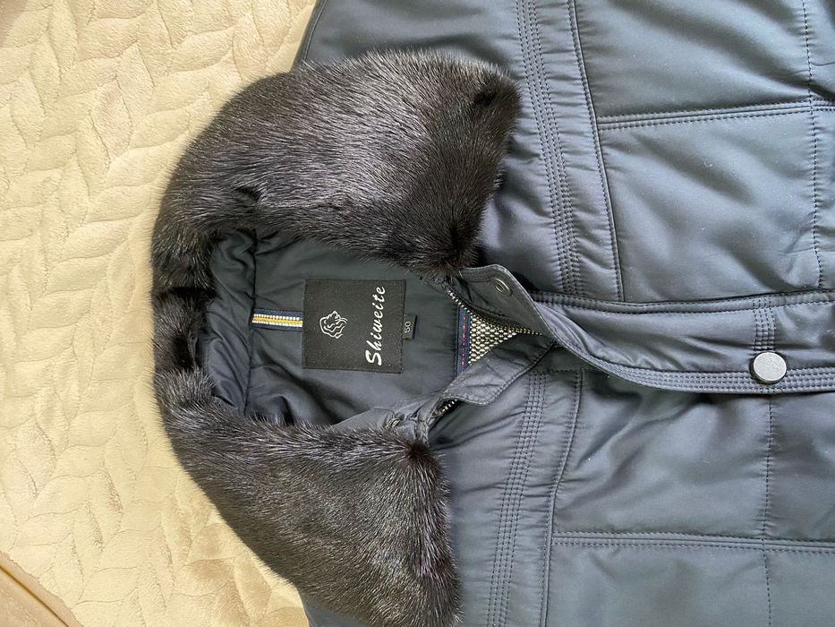 Тёплая зимняя куртка