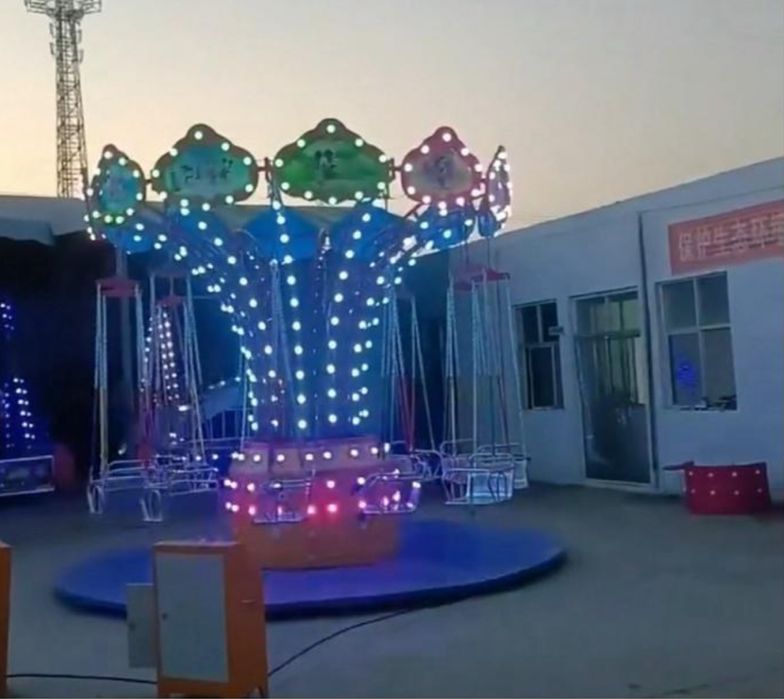 « Продам Аттракцион Цепочка».