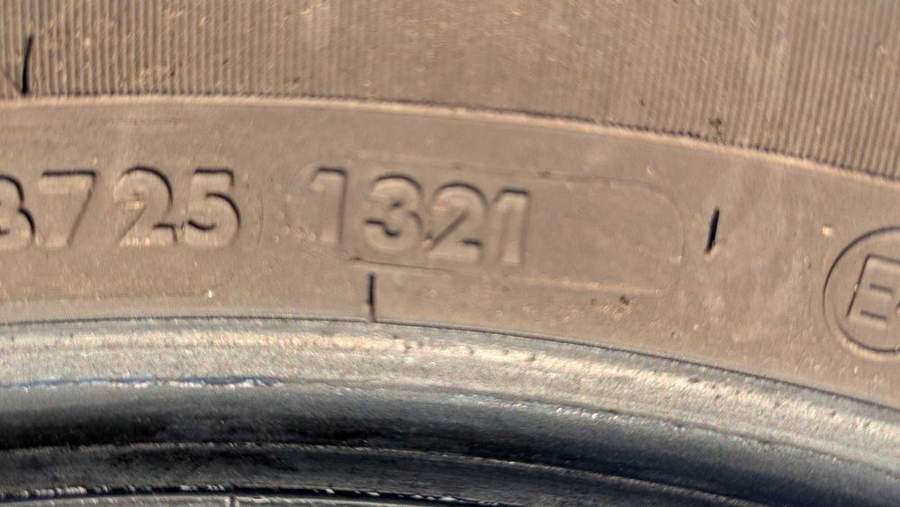 Всесезонни гуми Vredestein Quatrac 205/60/16