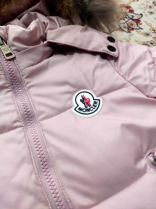 Детский комбинезон