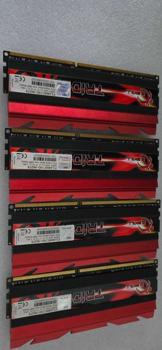 Vand 32GB RAMI DDR3 (4x8) G.Skill Trident X pe 2400 MHZ