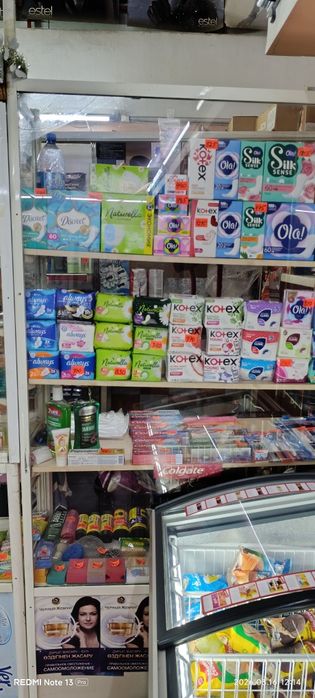 Продам торговое оборудование