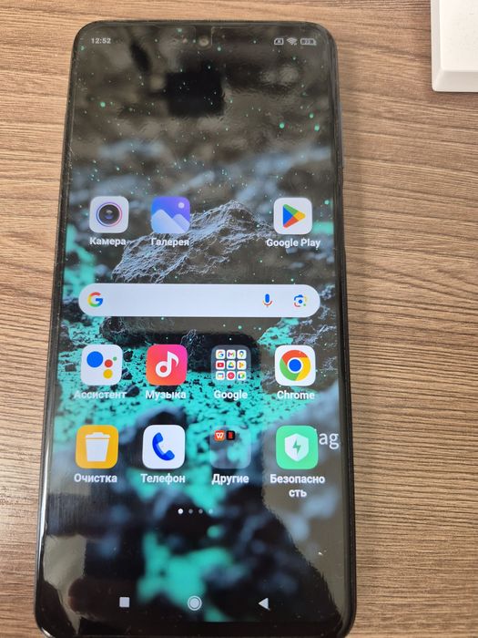 Телефон Redmi Note 9s