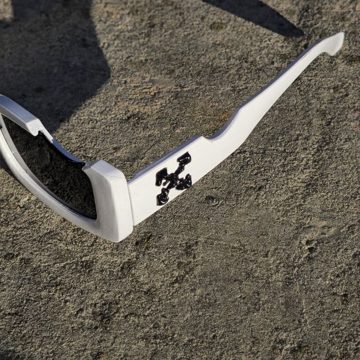 Ochelari Off-White Albi