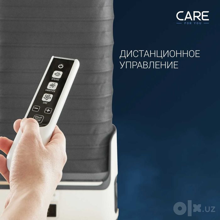 Паровая система для ухода за одеждой Tefal Care For You YT4050E1.