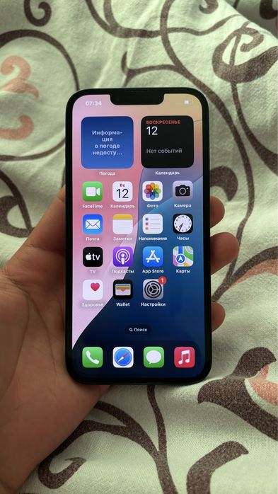 Продам айфон 14 с коробкой