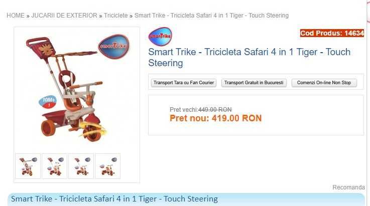 Tricicleta smarTrike Safari 4in1 noua