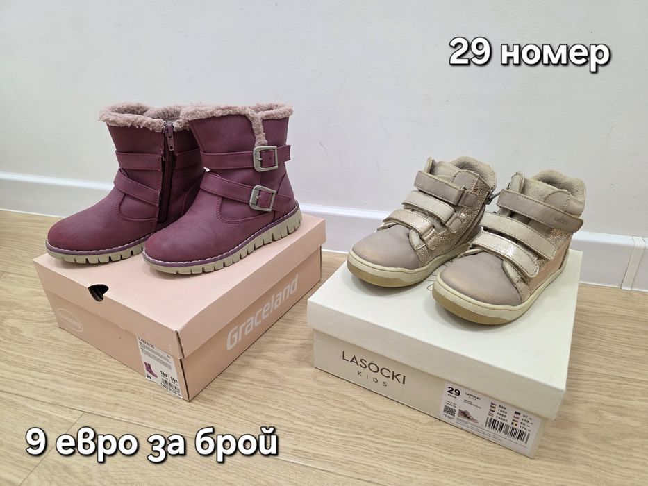 Детски ботуши Graceland, боти Lasocki