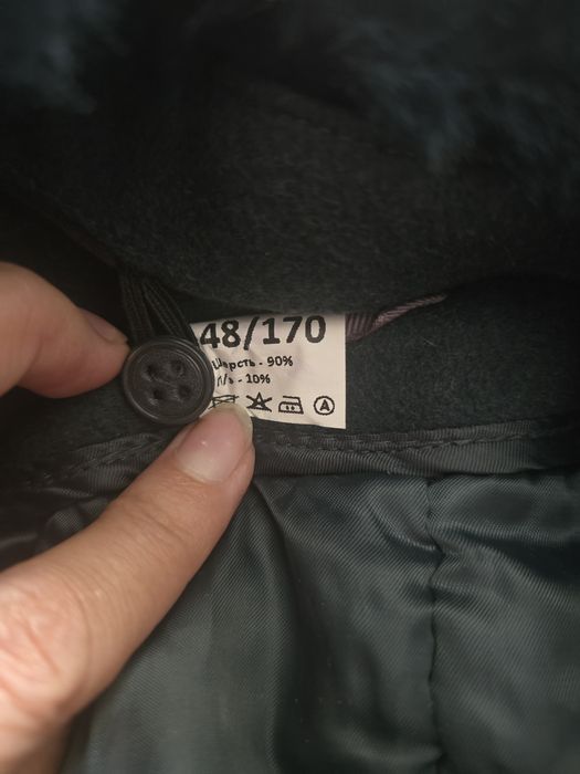 Пальто (шинель) военное