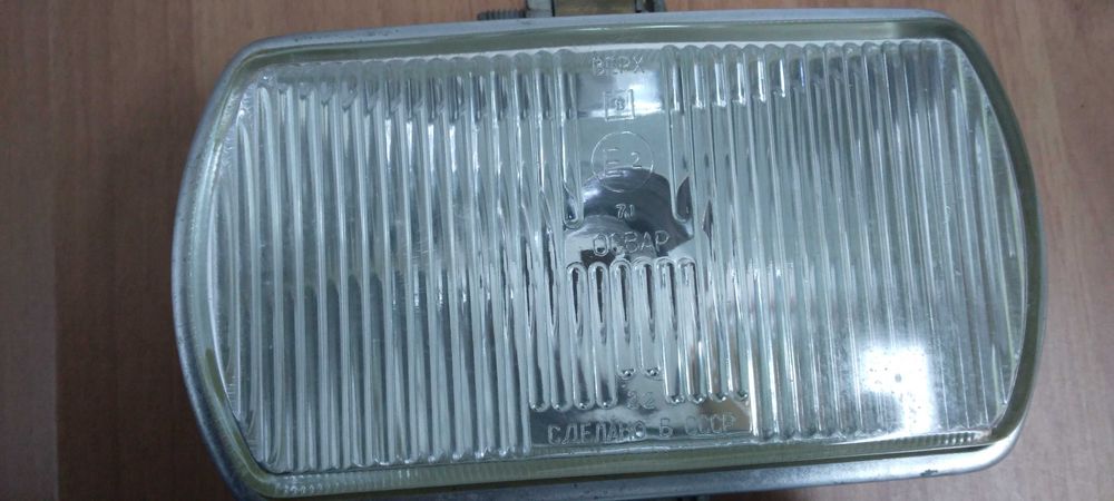 Фарове за мъгла ФГ 152-0 за  ГАЗ 24/24-10/Волга  чисто нови СССР