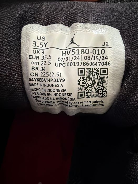 Jordan 1 mettalic