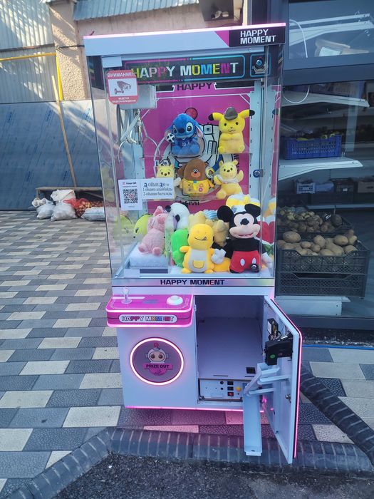 Хватайка  апарат