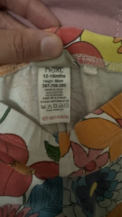 Одежда от “next”