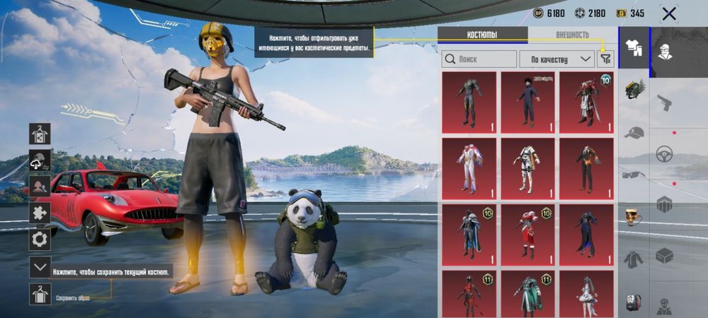 (Срочно) продам аккаунт дешего