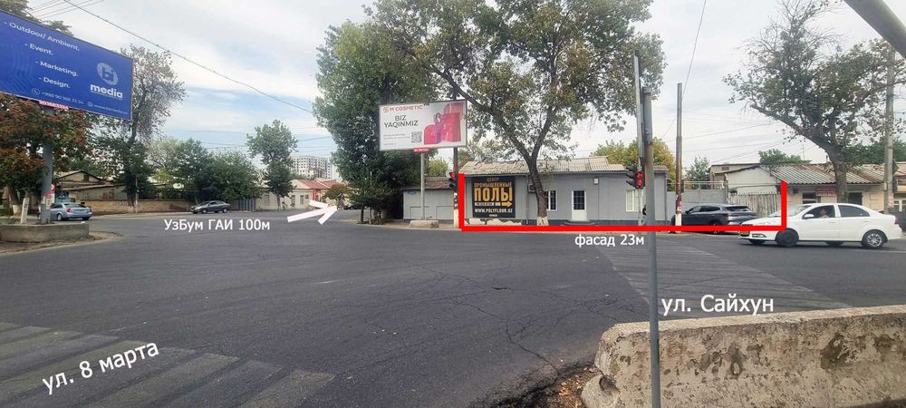 12 соток, БЕЗ ПОСРЕДНИКОВ, Мирабадский р-н, первая линия, Узбум ГАИ