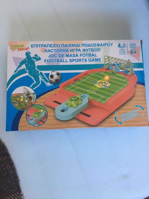 Настолна игра футбол