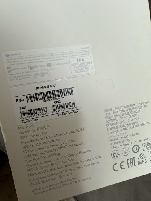 Продается НОВЫЙ Dji RONIN-S