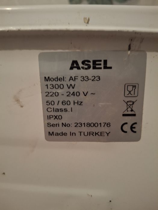 Асел печка Турция