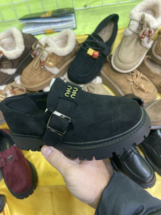 женские барсовки бренд Kalidi