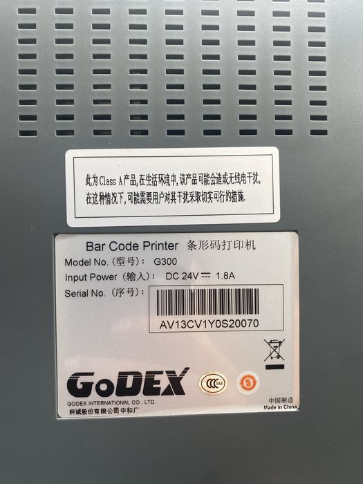 Принтер этикеток GoDEX G300