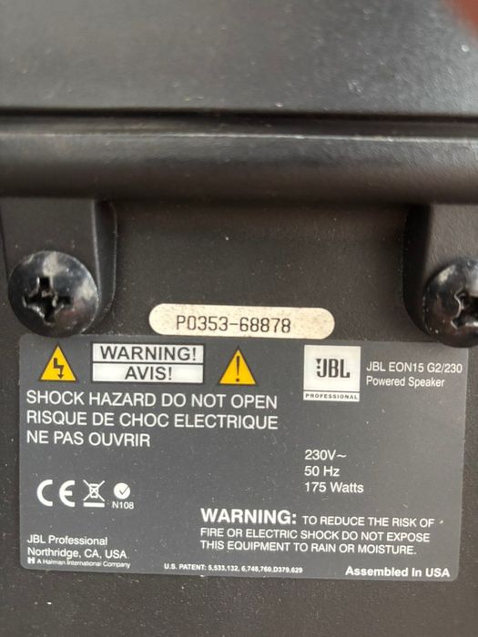 Два броя тонколони JBL