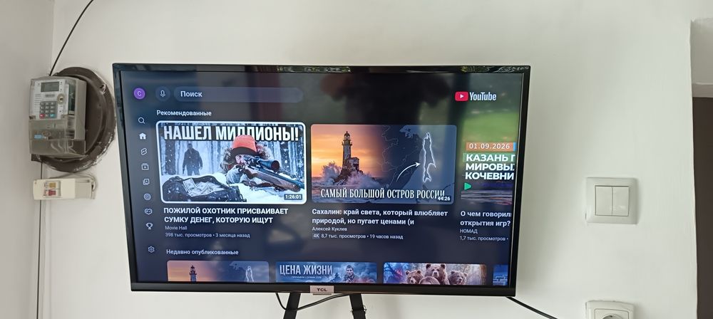 Продам смарт тв тсл