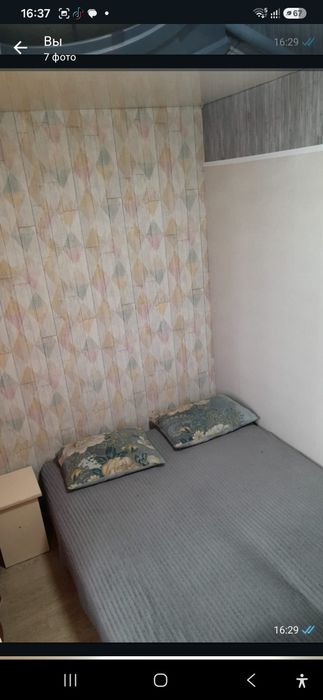 Квартира Чехова 106