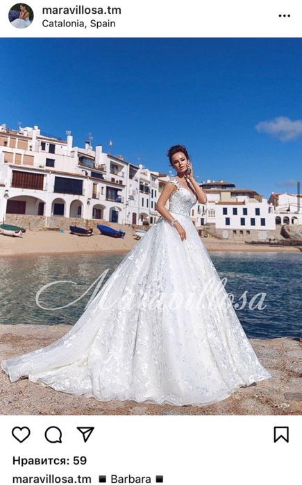 Свадебное платье