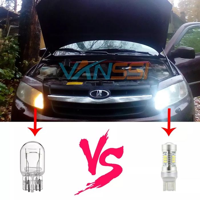 Лампа для гранта, Веста.