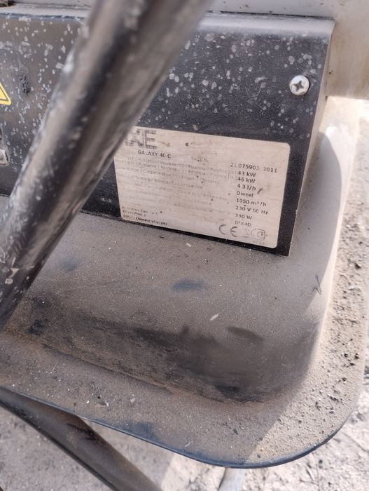 Тепловая дизельная пушка