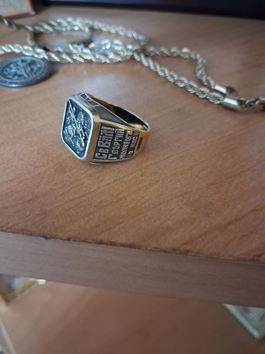 Кольцо "Георгий победоносец"