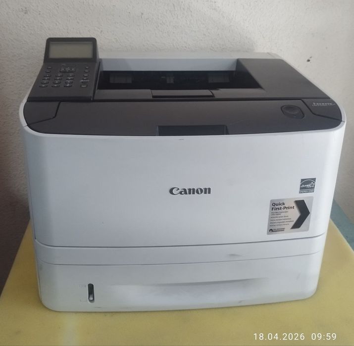 Принтер Canon LBP 252dw