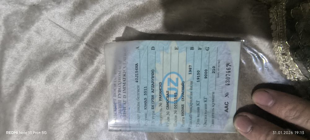 1987 холати яхши