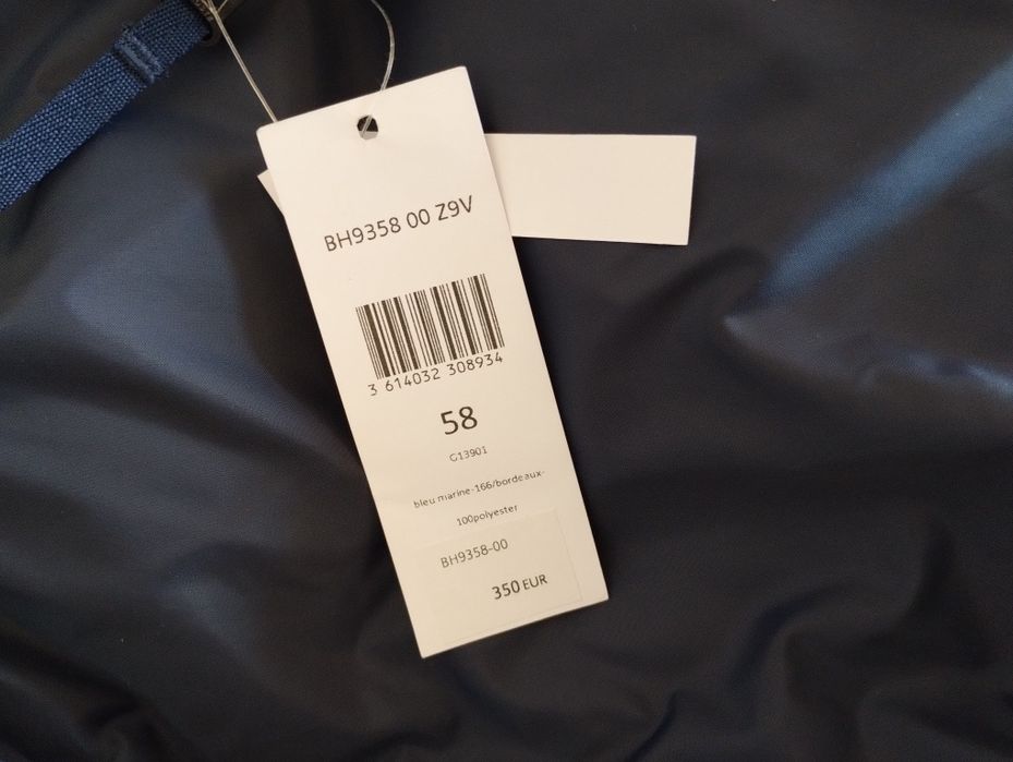 Чисто ново зимно яке Lacoste