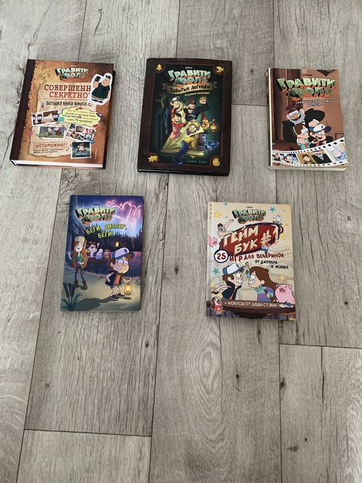 Книги комиксы манги