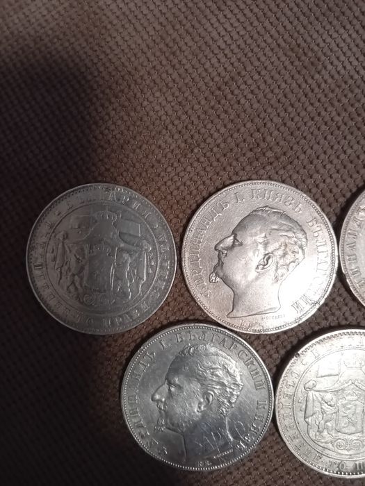 Сребърни стари Царски монети.