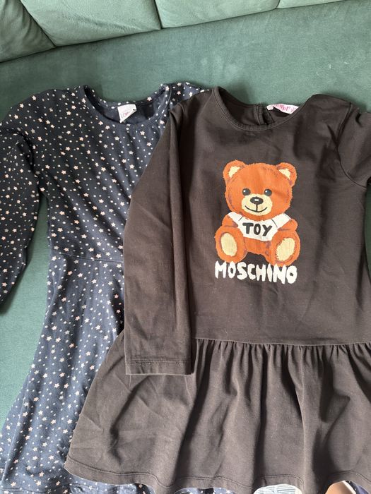 Одежда для девочек