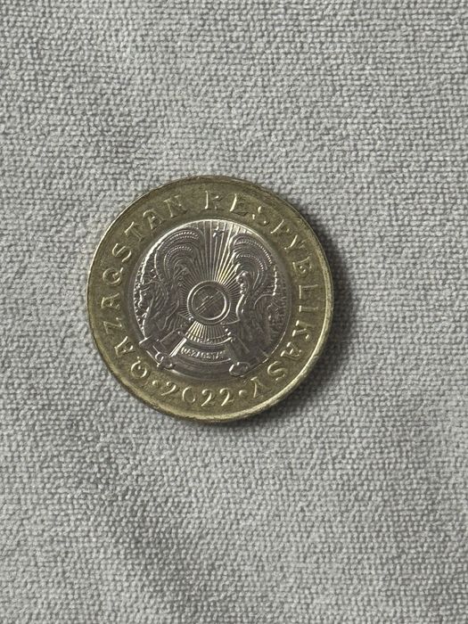 Юбелейная монета,монета барс