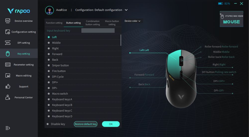 Продам мышку Rapoo VT1 Pro Max