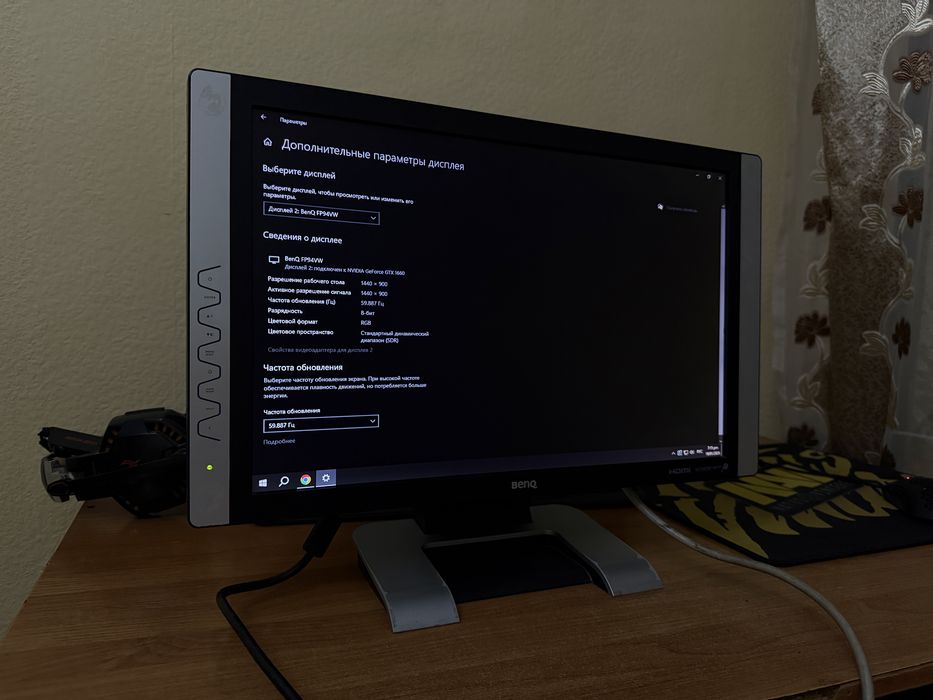 Монитор BenQ FP94VW