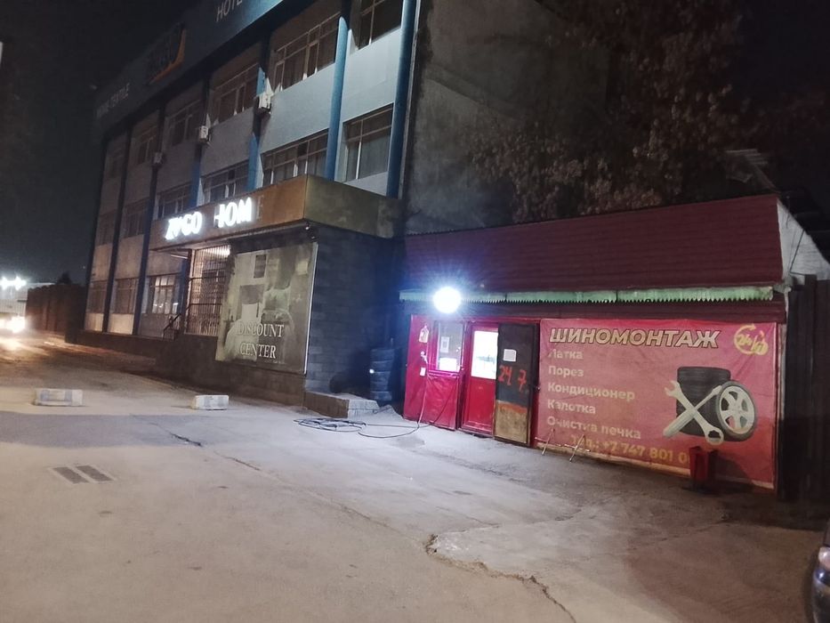 Шиномонтаж продажа