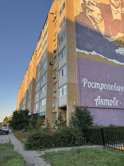 Продам коммерческую недвижимость