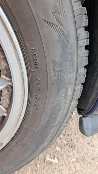 Продава се Opel Astra G