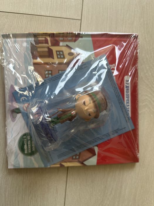 Аудио Приказки - Брой 7 Коледна Песен