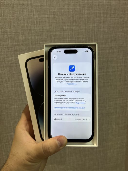 Iphone 14 pro black 256GB