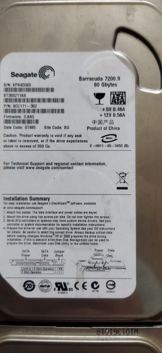 Жёсткие диски от 80 до 160  ГБ продам.